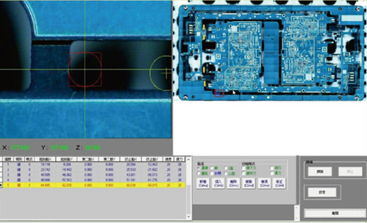 Πολυ πρόγραμμα εφεδρικό GAM310A ελέγχου USB άξονα διαχωριστών PCB τεμνουσών μηχανών PCB Genitec 2.2KW 100mm/s